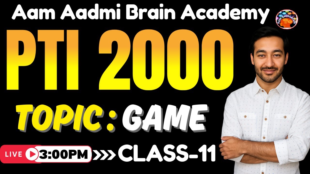 Punjab PTI 2000 PYQ MCQ'S CLASS | Free PTI Batch 2025 |PTI 2000 Jobs | PSTET 