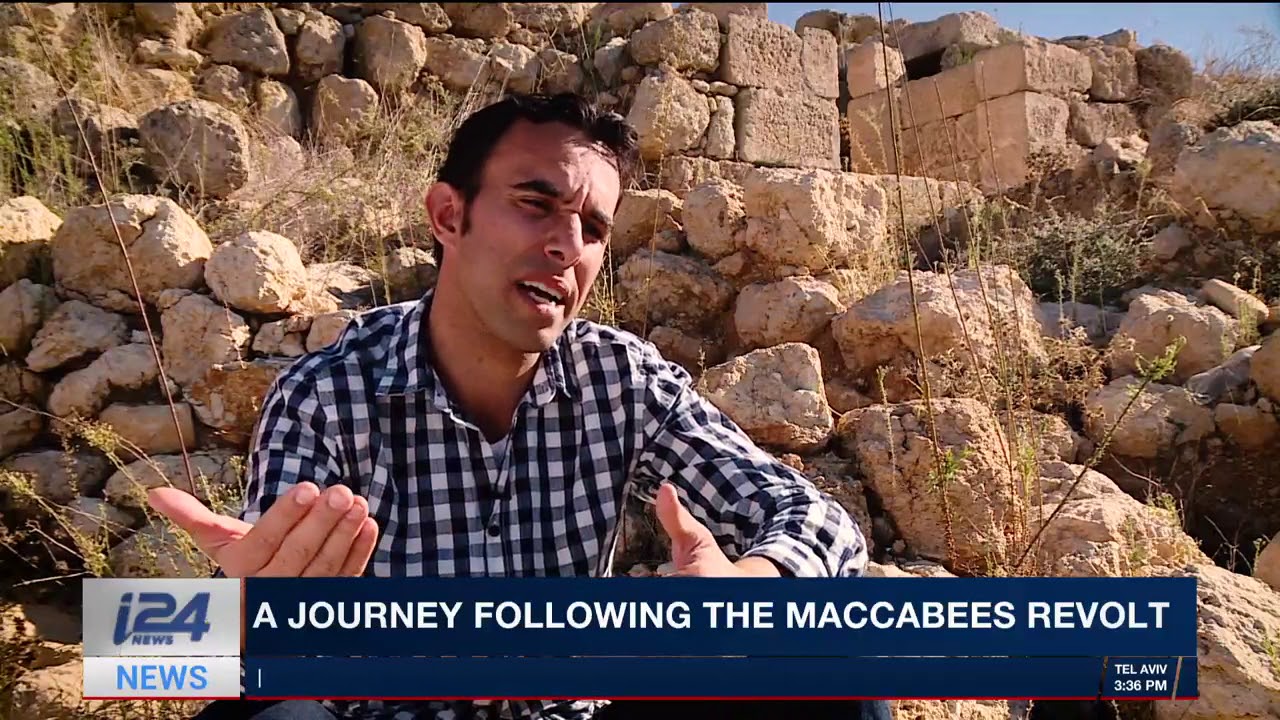 History of Maccabee Revolt from Modiin Israel