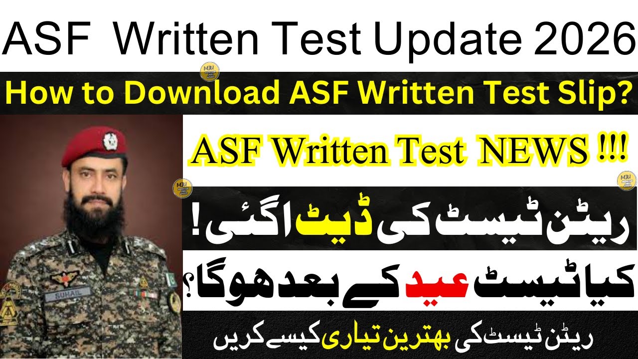 ASF Test Date 2026 | Will the Test be Held After Eid | ASF Written Test Date 2026 | ASF Test Date