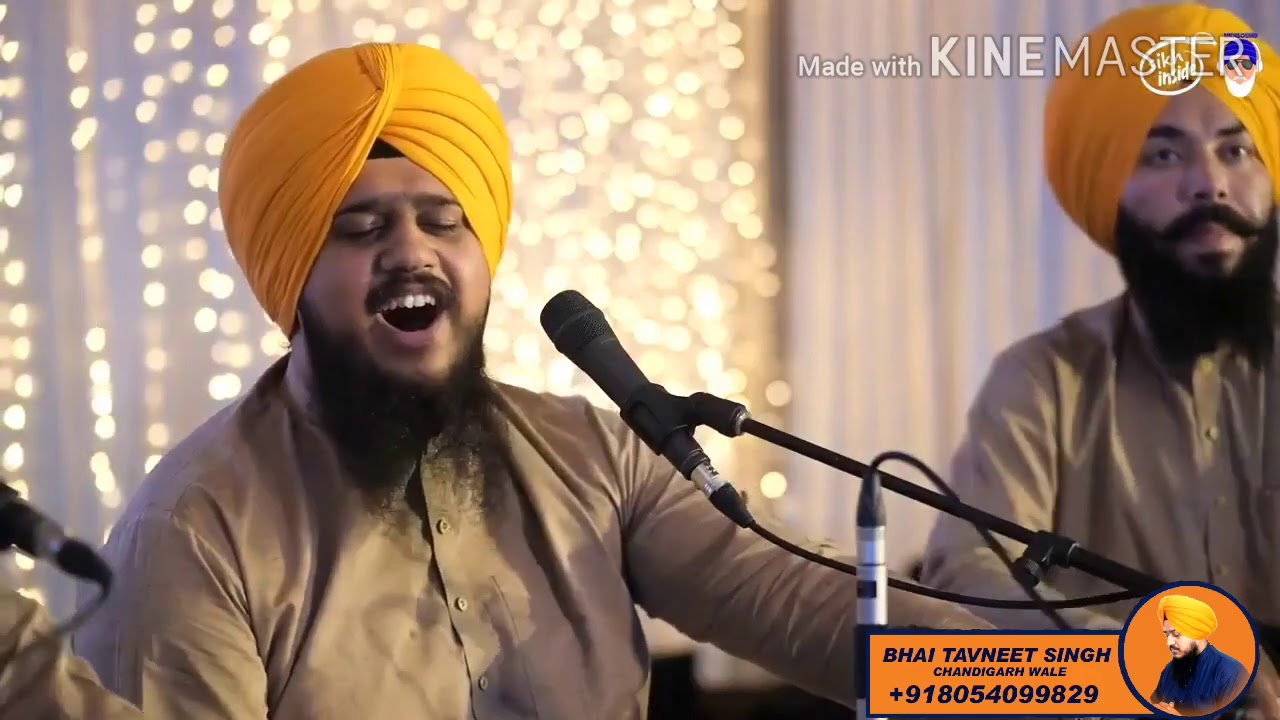 Gur nanak jin sunea pekhea.  Bhai tavneet singh chandigarh wale