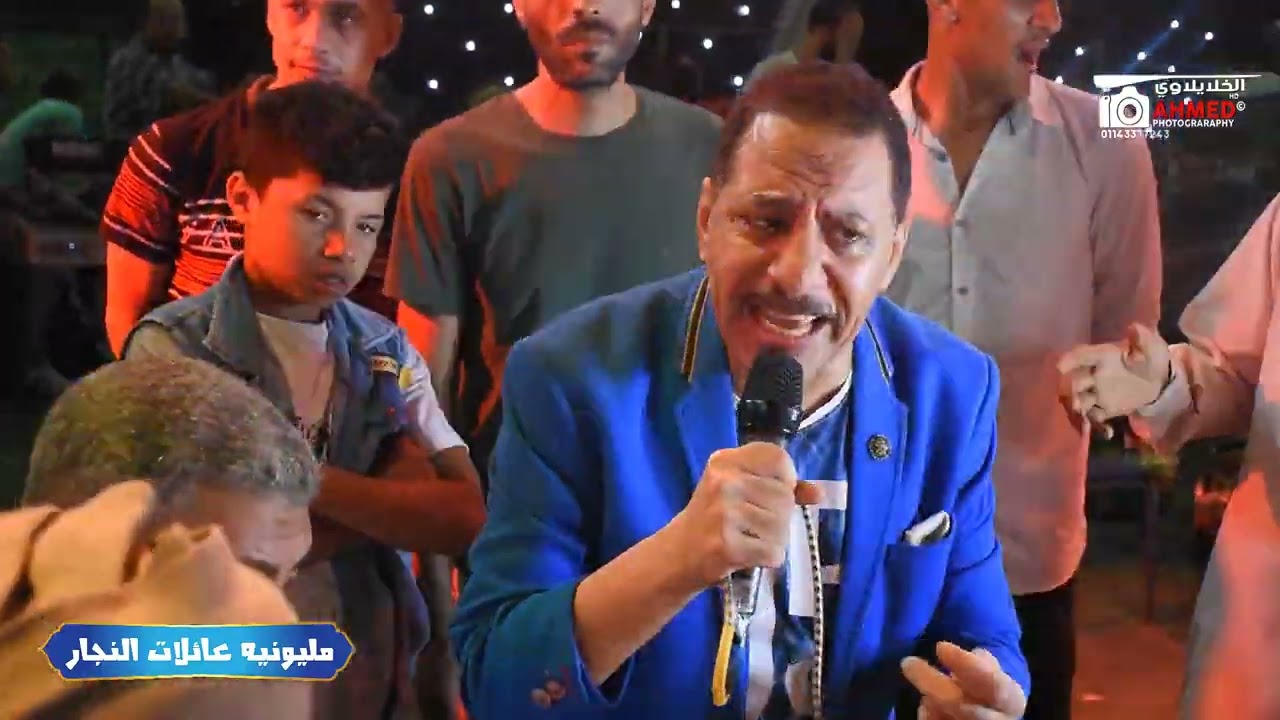 عوده عميدالموال العربي عربي الصغير  مع باسط القلوب مصطفي باسط مولعين مليونيه محمدطارق النجار