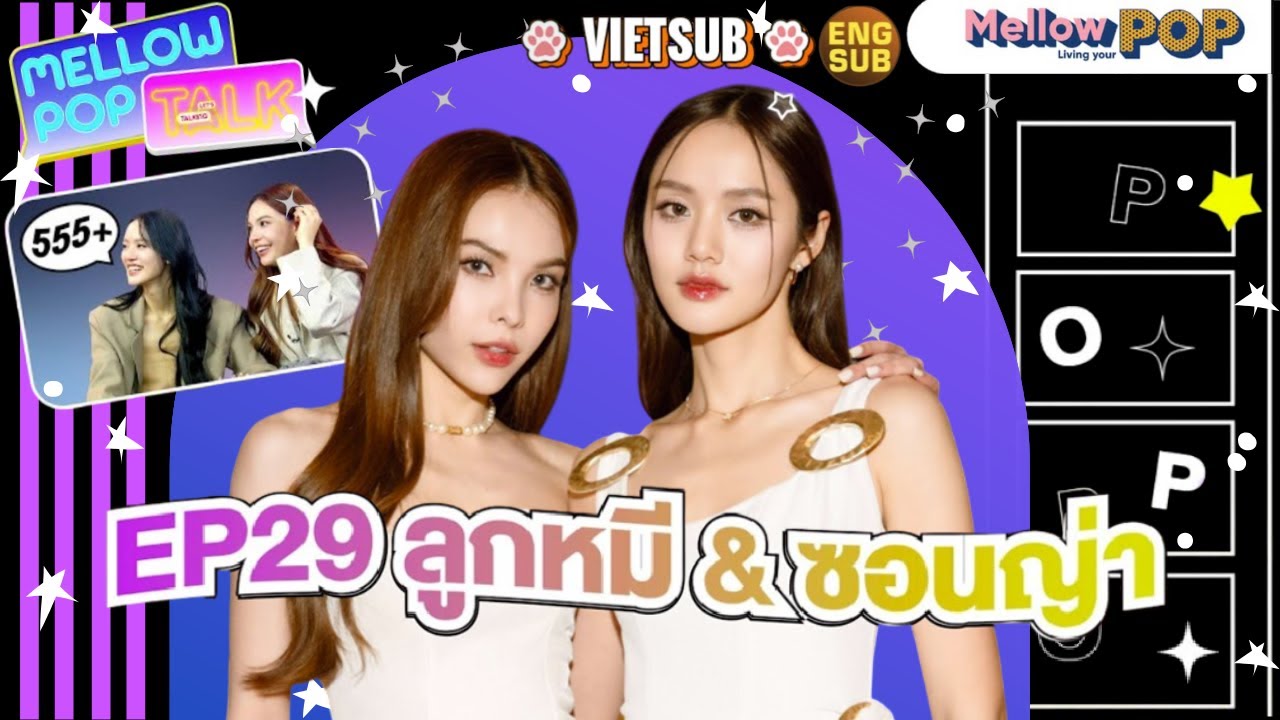 [Engsub + Vietsub] Mellow POP Talk x LMSY