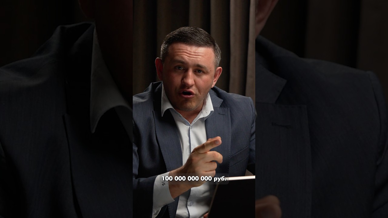 Коррупция по краснодарски: у вице-губернатора Коробки изымают миллиарды #бородин #фпбк