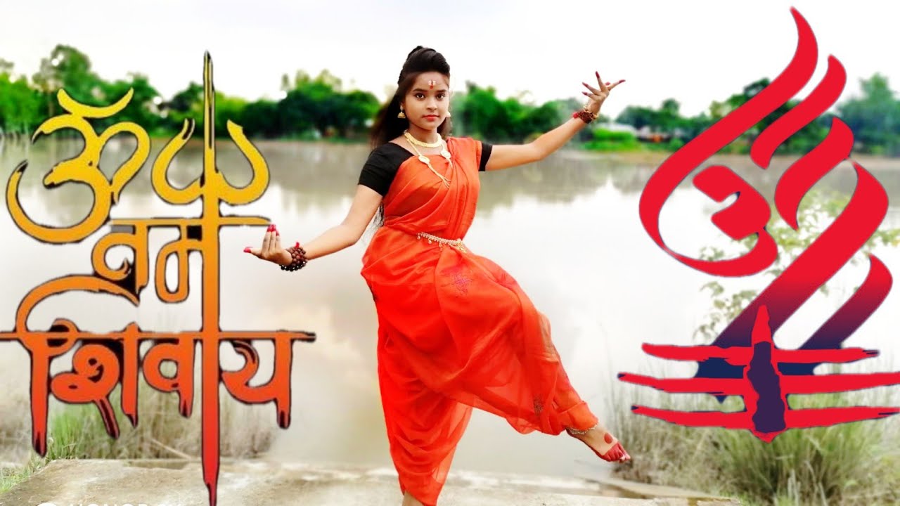 PURAB SE JAB SURAJ NIKLE |OM NAMAH SHIVAY | MON MERA GAYE | MOU DANCE