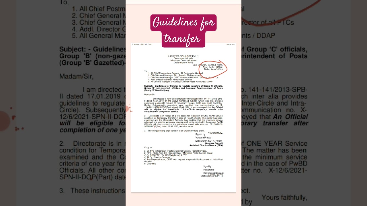 New Guidelines for transfer to regulate transfer for Group "C" & "B" Officials 