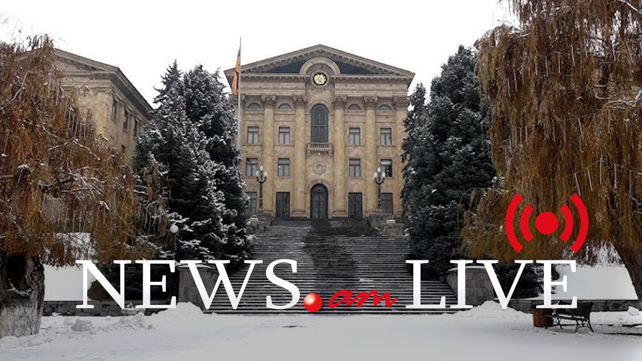 ՈւՂԻՂ. ԱԺ–ն շարունակում է աշխատանքները