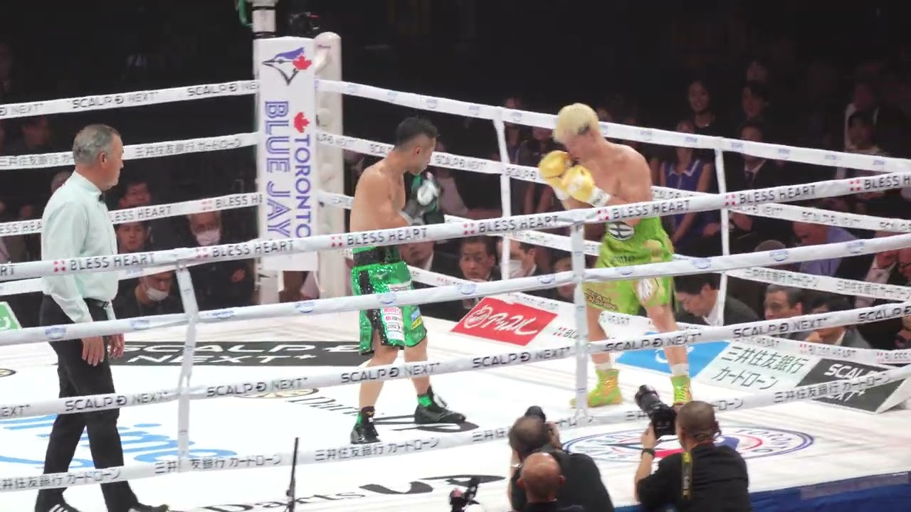 那須川天心 vs 井上拓真 9Rハイライト