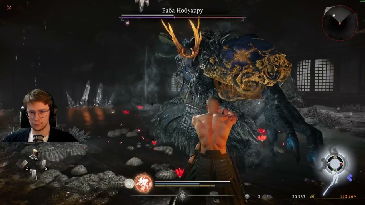 Босс Баба Нобухару Без Урона - Nioh 3