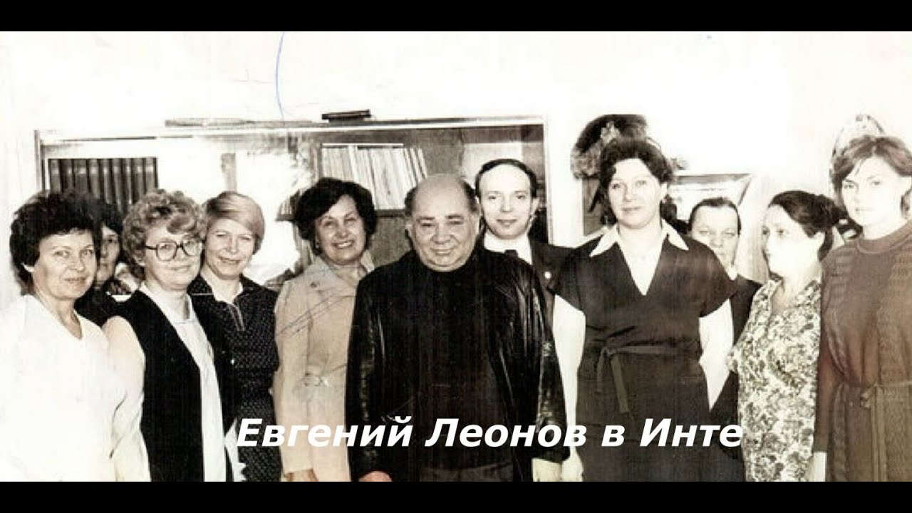 Артисты приезжавшие в Инту