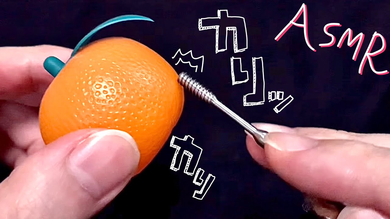 【ASMR】マイクつき耳かきでカリカリ、ステンレス製で左右から。脳がくすぐったい感覚でリラックス/relaxing,sleeping,trigger