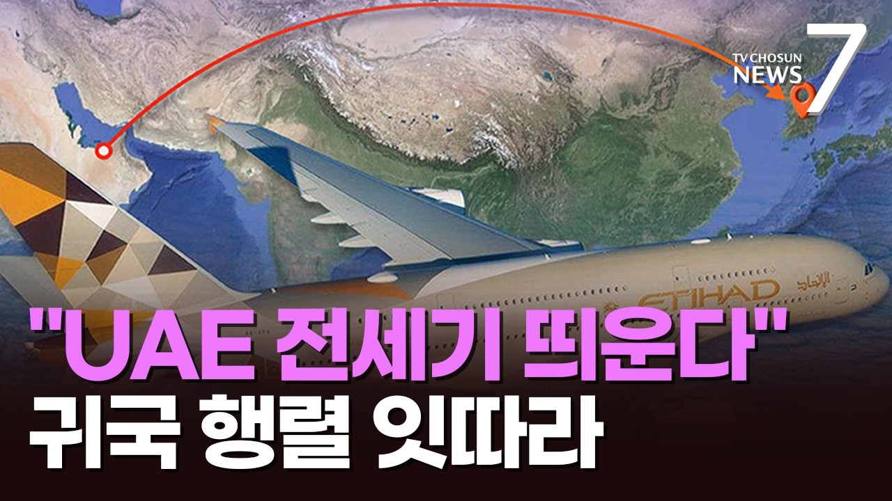 외교부 