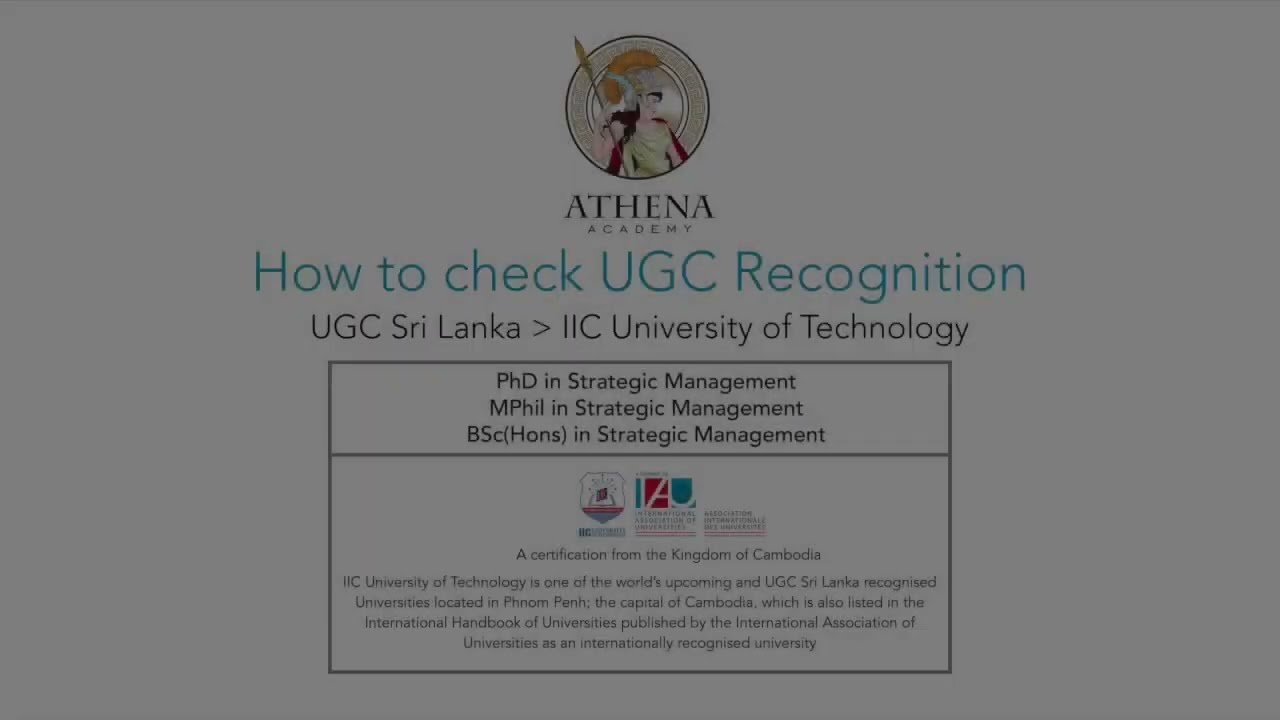 How to Check UGC Sri Lanka Recognition - IIC University of Technology / Athena Academy