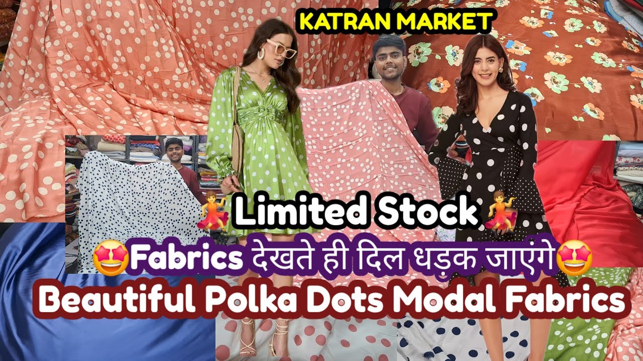🥳Wow..🤑Modal का खजाना💃...Export Surplus Fabrics🤩 घर बैठे ऑर्डर करें 🤗Katran Market Mangolpuri 