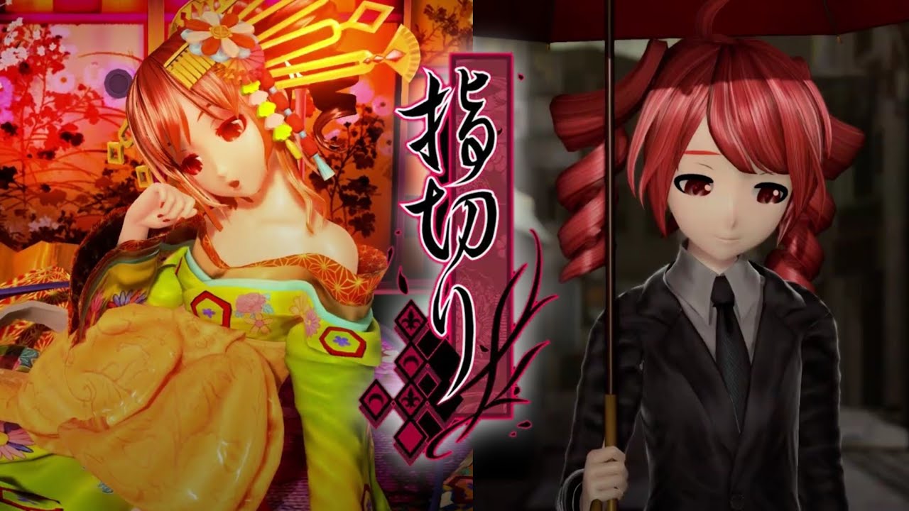【60fps Full風】【Kasane Teto/重音テト】Yubikiri(Pinky Swear)/&nbsp;指切り【UTAUカバー】
