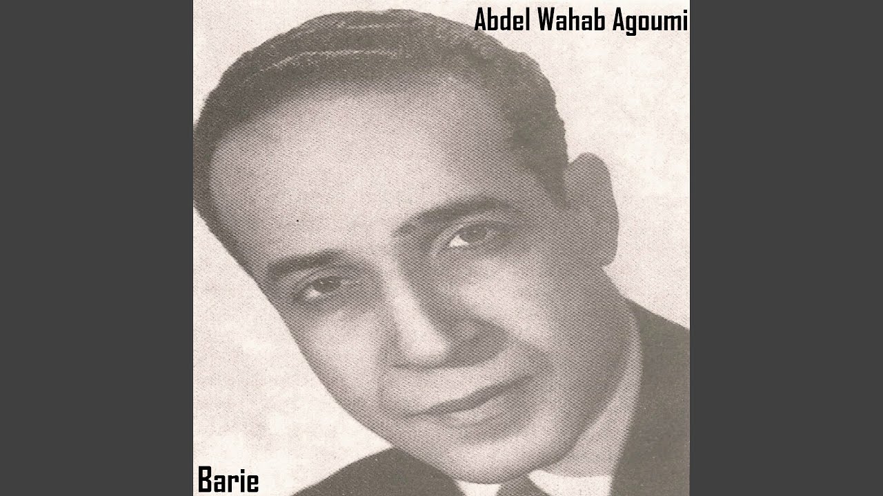 Barie