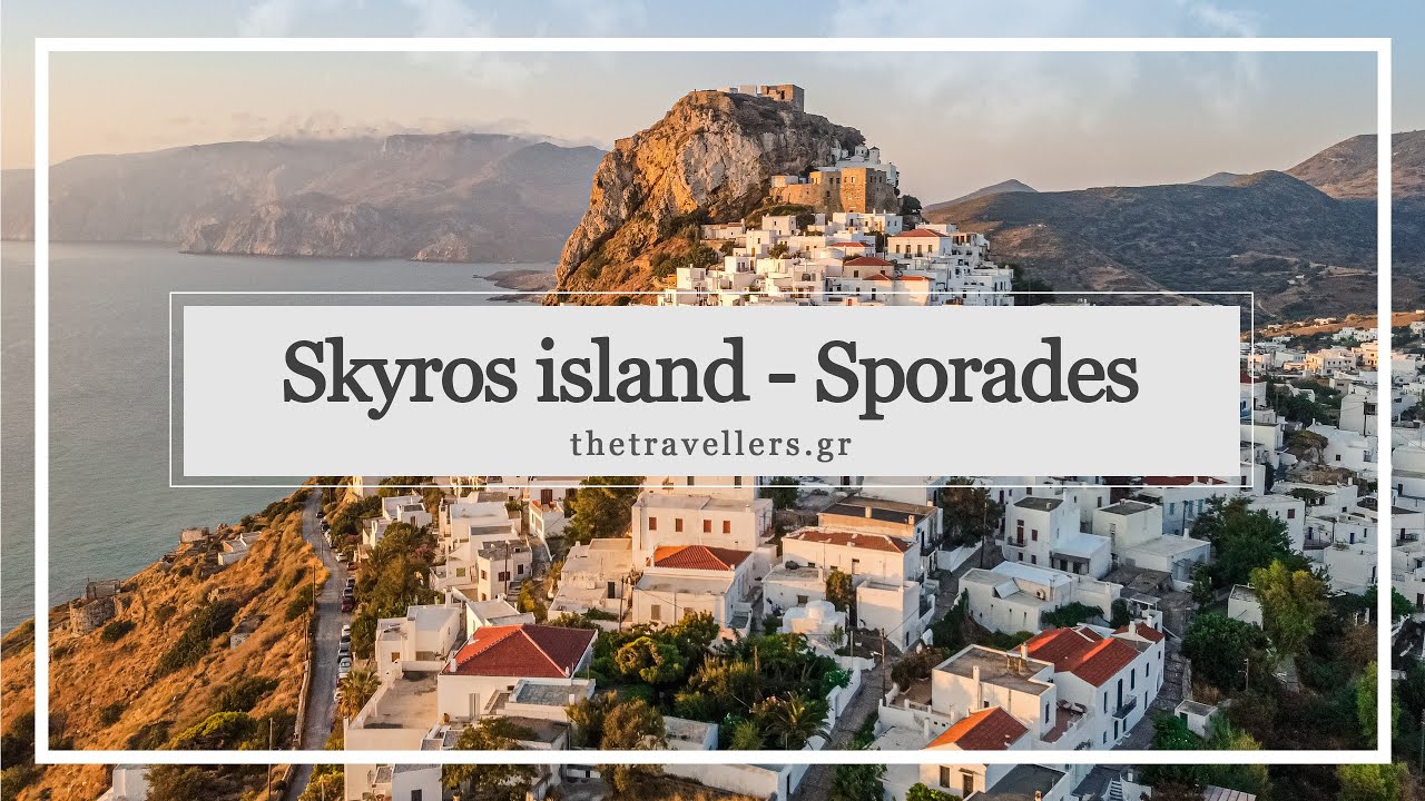 Σκύρος: Απέραντη ομορφιά στην καρδιά του Αιγαίου (#Skyros) | TheRoadtrippers.gr