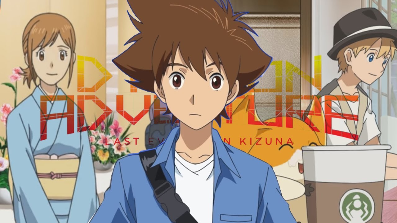 DIGIMON ADVENTURE 20th Memorial Story 