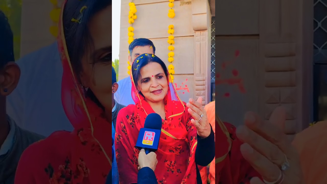 डॉ प्रियंका चौधरी विशाला  @AHKFacts @singer_harish_lilawat @Radhaseervisdiaries @Rajasthankijaatni #