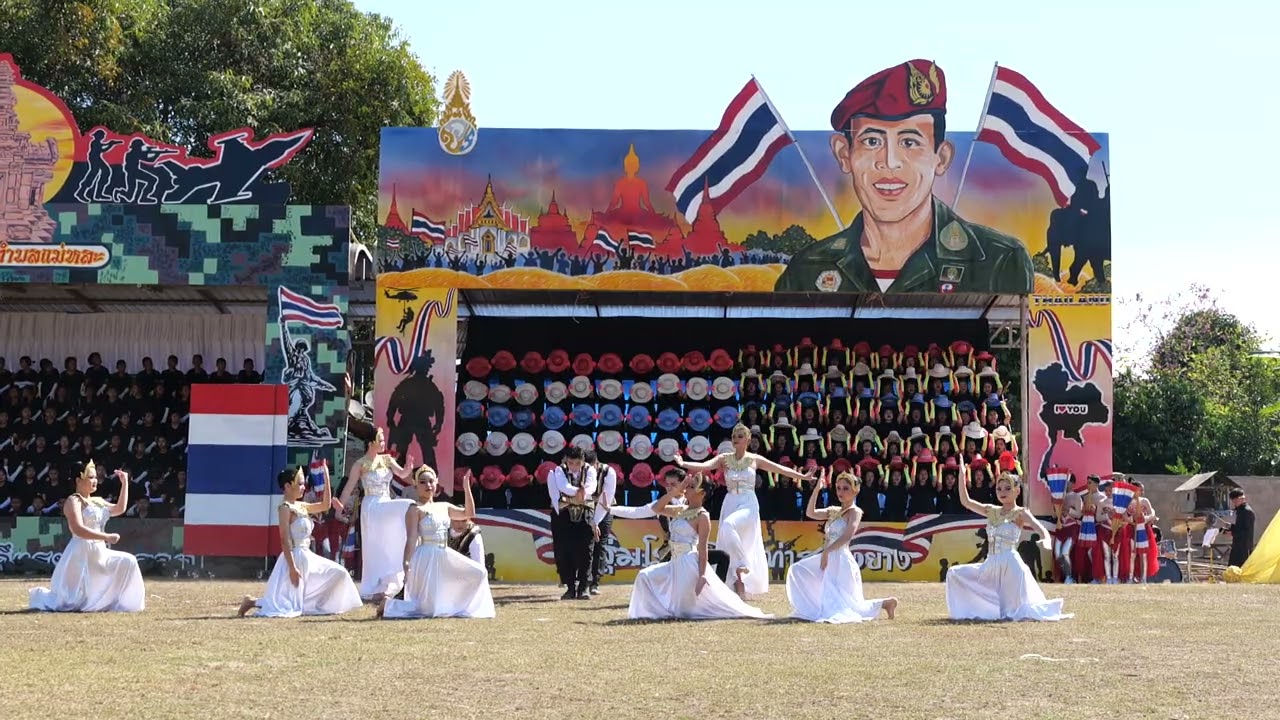 เชียลีดเดอร์ โรงเรียนชุมชนบ้านท่าสองยาง กีฬาอำเภอ