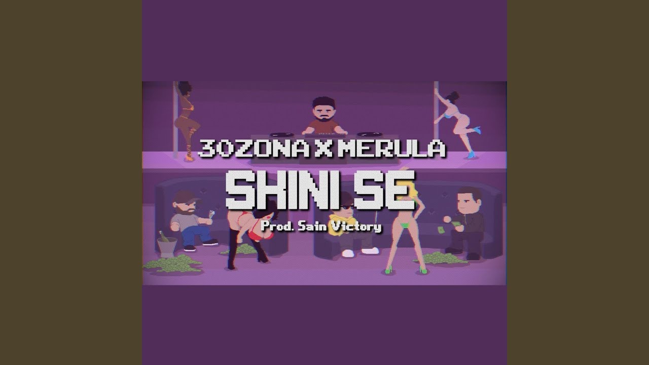 Skini Se (feat. Merula)