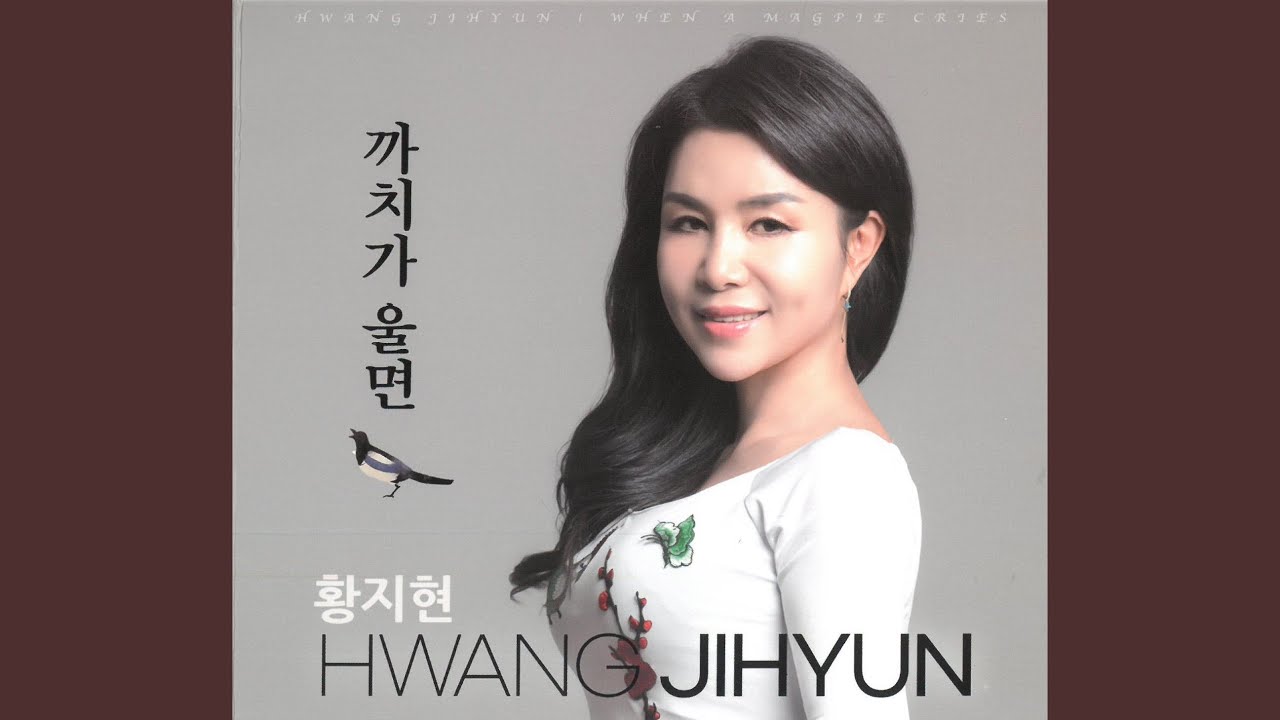 사랑은 가슴 아픈것