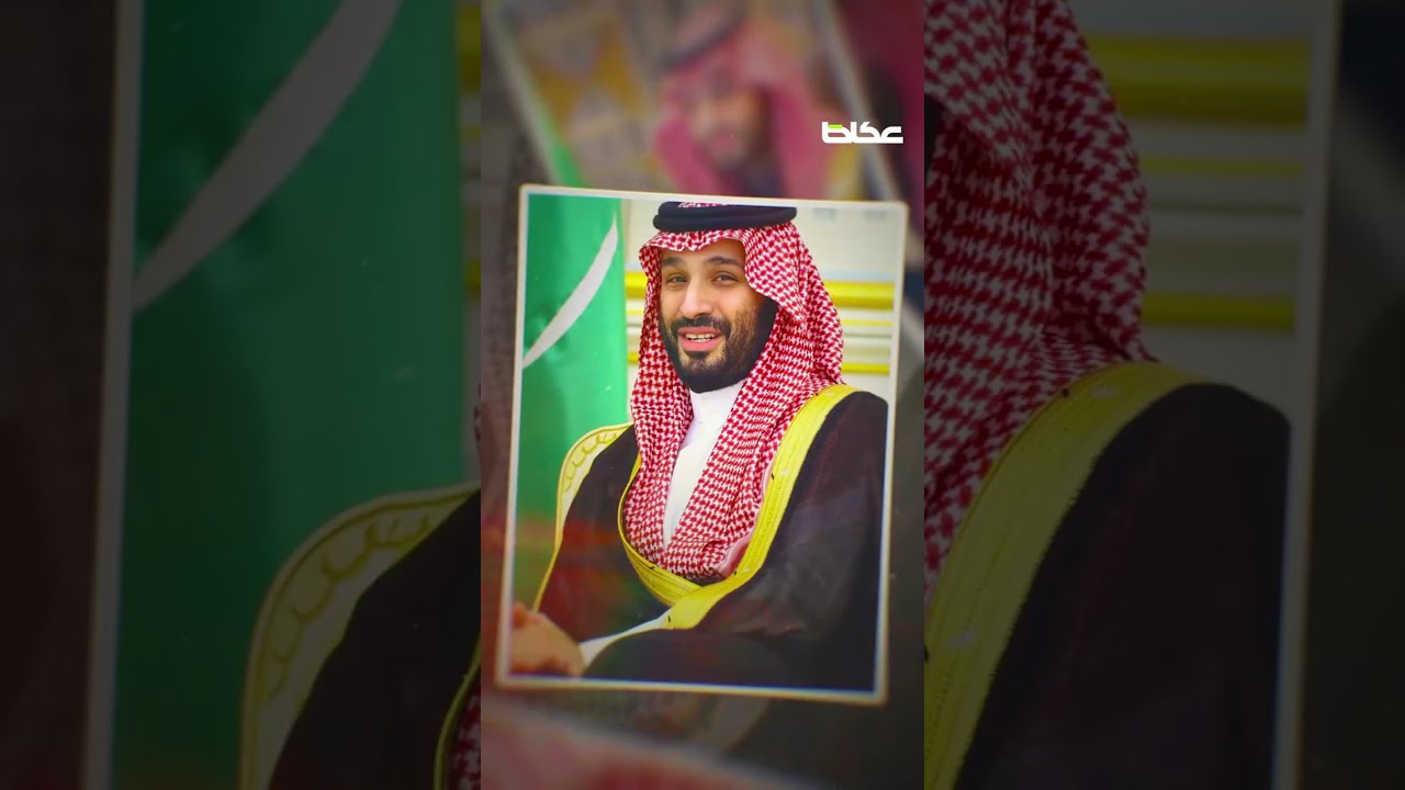  9 سنوات أعادت رسم ملامح المستقبل في السعودية.. مع #محمد_بن_سلمان.. 