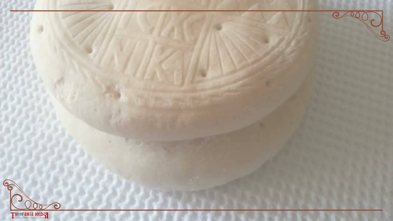 Cuvinte bisericești | Ce înseamnă cuvântul „prescură”?