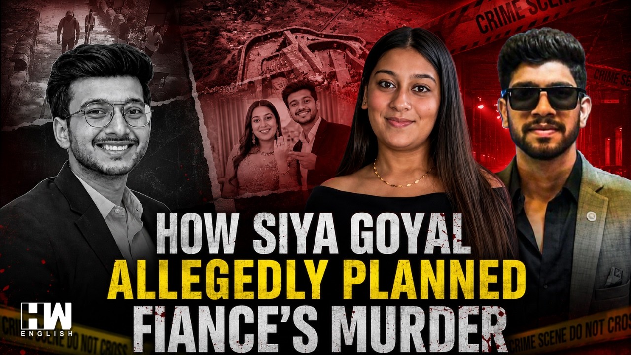 Pune Murder Case Explained: How Siya Goyal Allegedly Planned Fiance Ketan Agarwal's Murder