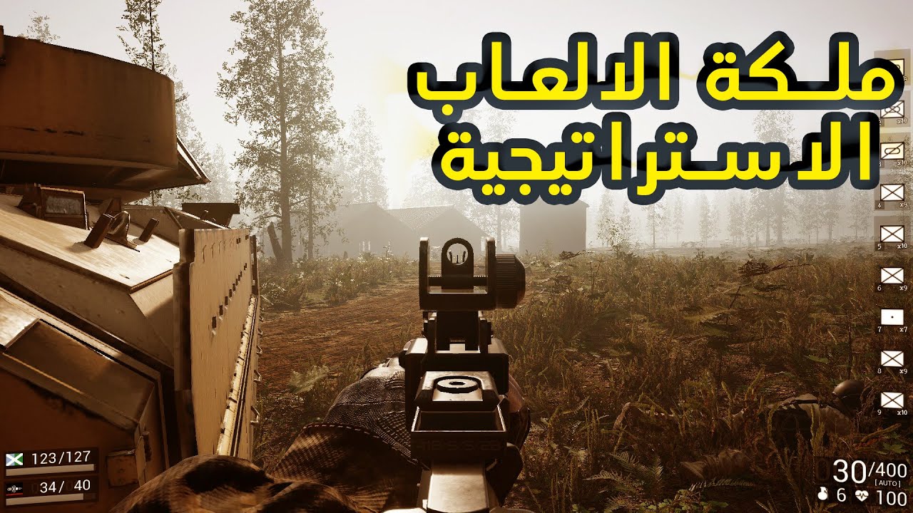 اضافات رهيبة غيرت اللعبة بالتحديث الجديد total conflict resistence