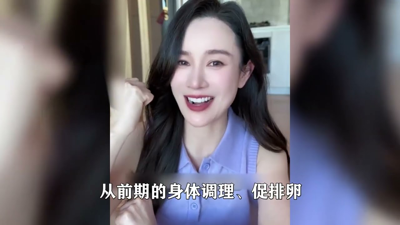 #张檬 试管生子&ldquo;后遗症&rdquo;爆发，#坐月子 56天花116万仍旧&ldquo;记忆衰退&rdquo;，怪不得这么多女明星都不生！#娱乐圈 #张檬小五备孕日记 #生孩子