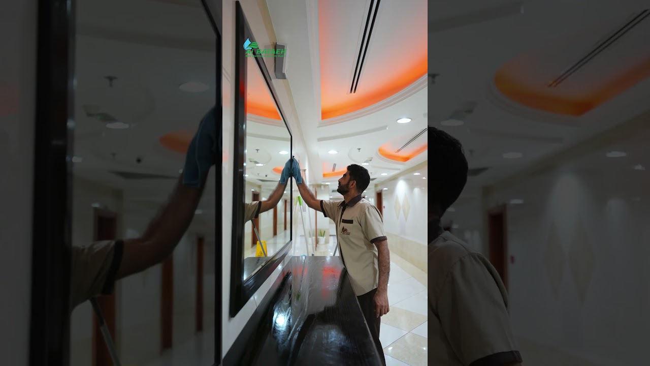 Facility canagement and Cleaning Services  #albataeh #windowcleaning #belresheed