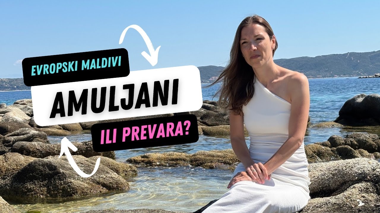 Amuljani iskustvo plaže smeštaj cene