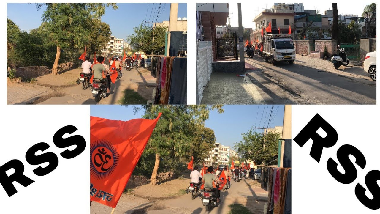 RSS Rally पुरी कॉलोनी ke Ander ! Bhagwa Bike Rally Volg 🔥