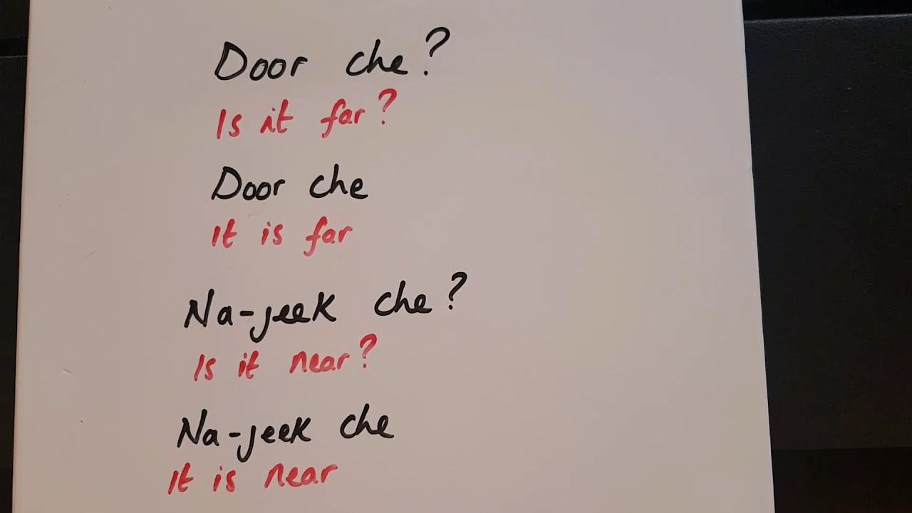 Learn Gujarati - Useful for Travel and Basic Conversation for beginners to get you started