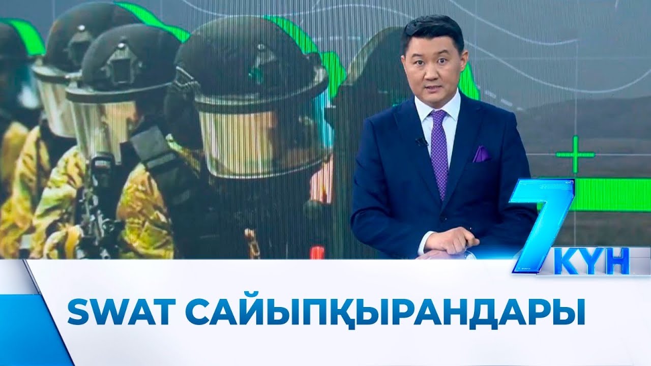 Президент Ақордаға құпия жауынгерлерді алдырды