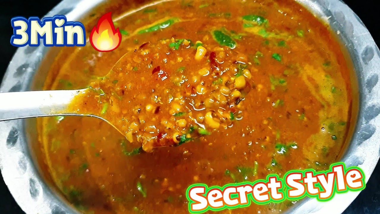 3 Min मैं बनाना सीखें प्रोटीन से भरपूर मिक्स Sprouts Curry  मेरे खास अंदाज से | Rukshiskitchen 