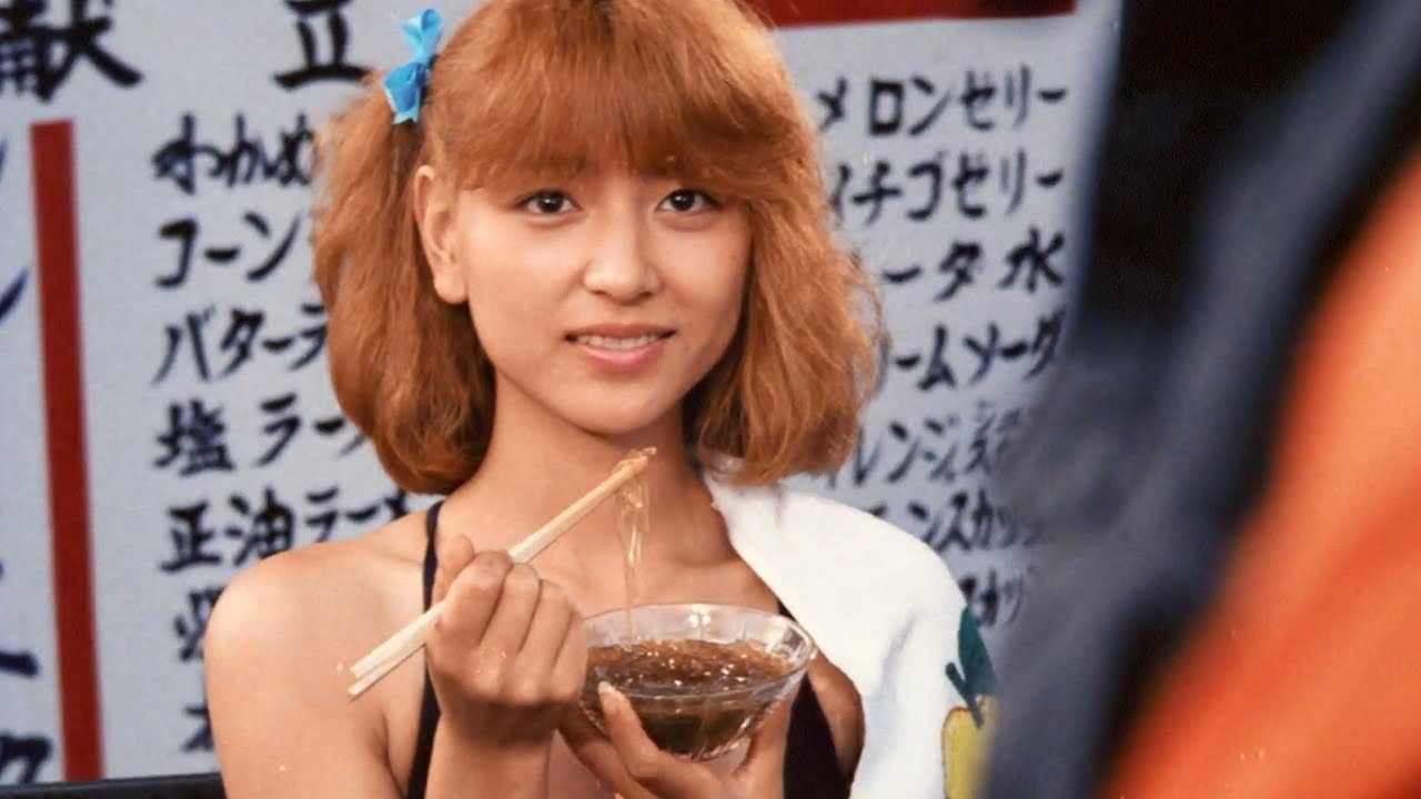 Tsumiki kuzushi (1983) ORIGINAL TRAILER [HD 1080p]