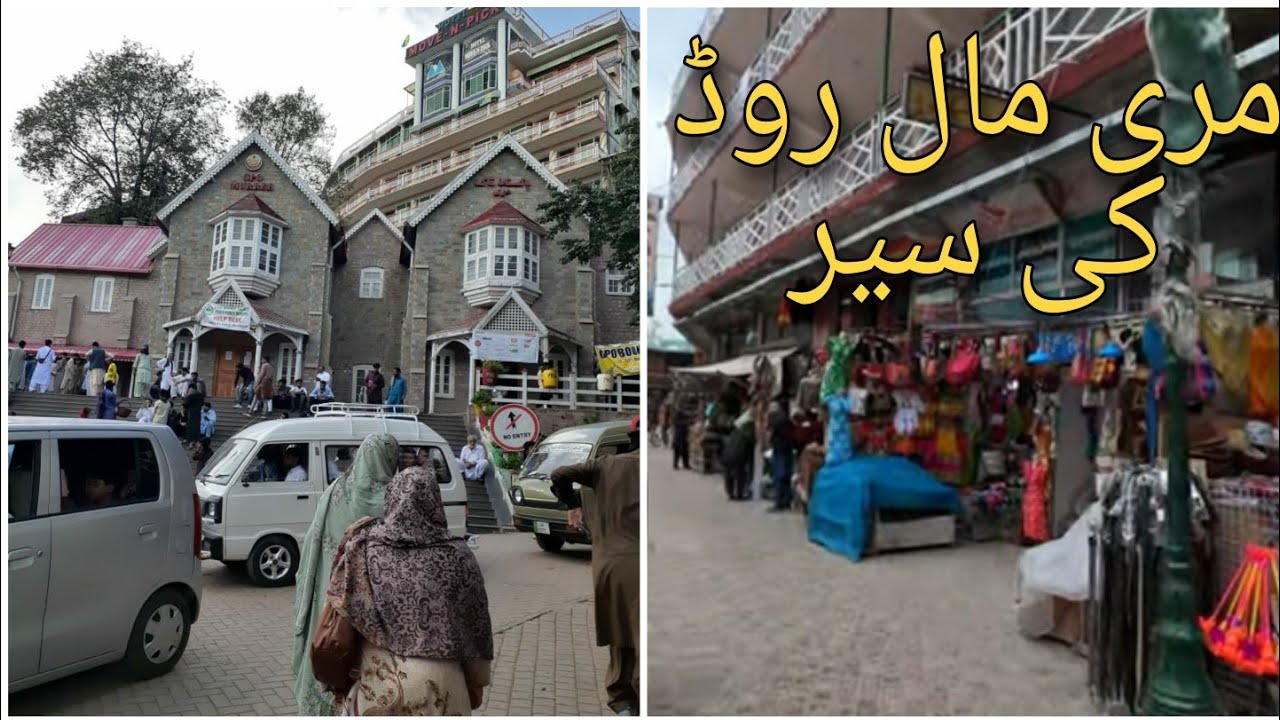 murree mall road vlog .shopping n stalls variety.shumaila irfan