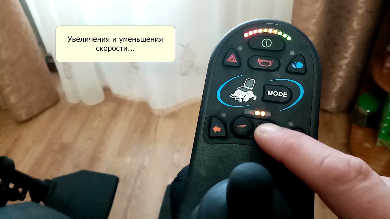 Кресло коляска с электроприводом Ortonica Pulse 390 (Обзор дома)