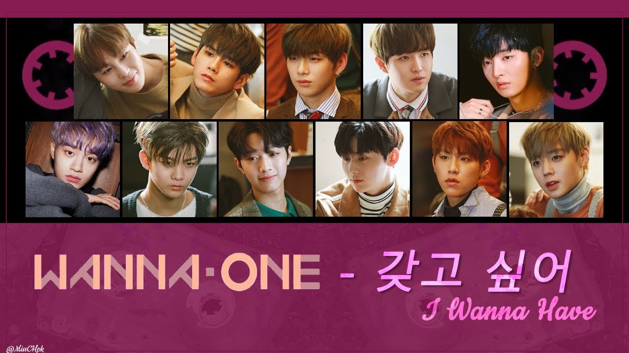 [Thaisub+Karaoke] Wanna One - 갖고 싶어 (I Wanna Have)