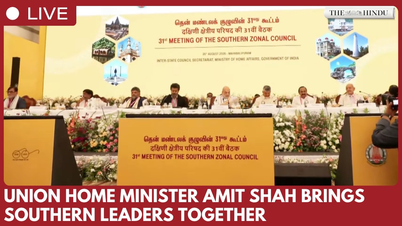 Union Home Minister Amit Shah Southern Zonal Council meeting with southern leaders in Chennai