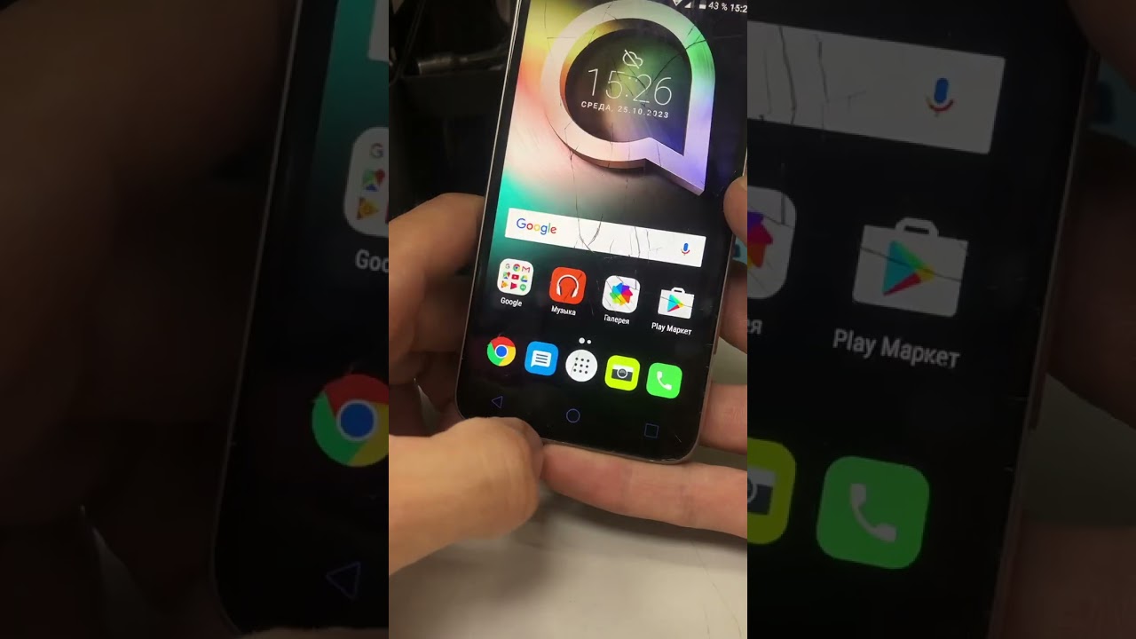 Alcatel shine  lite