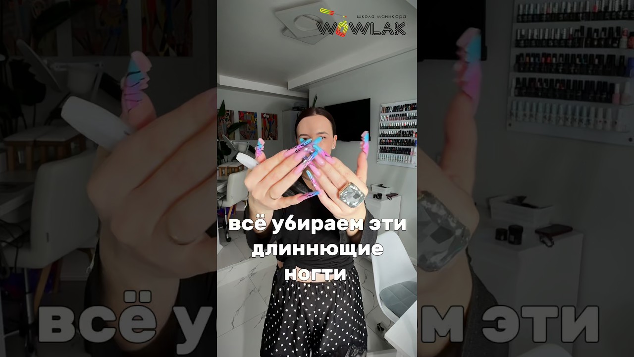 Как тебе острые Лео ?