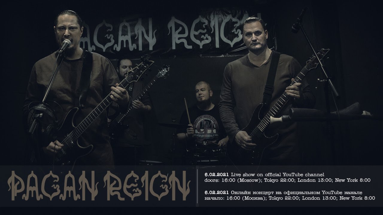 Pagan Reign 06.02.2021 online live show