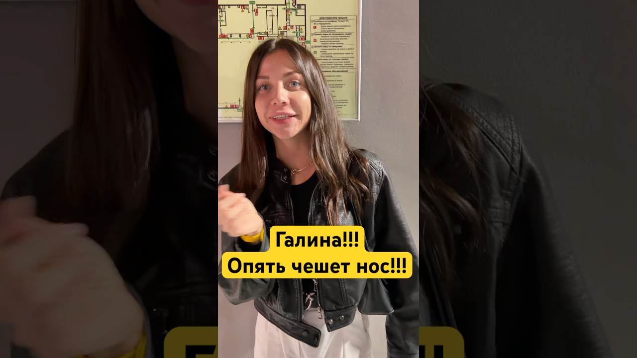 ГАЛЯ НА СОЛЯХ!!! #соль #alfapvp #топ #альфапвп #психология #довольство #альфа