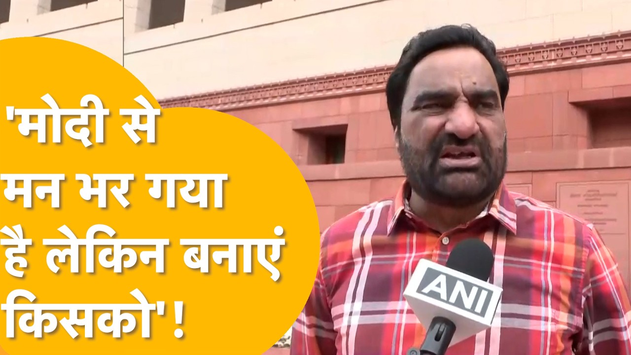 'पब्लिक Modi को हराना चाहती है लेकिन जिताएं किसे पता नहीं' INDI Alliance को Beniwal का बड़ा मैसेज!
