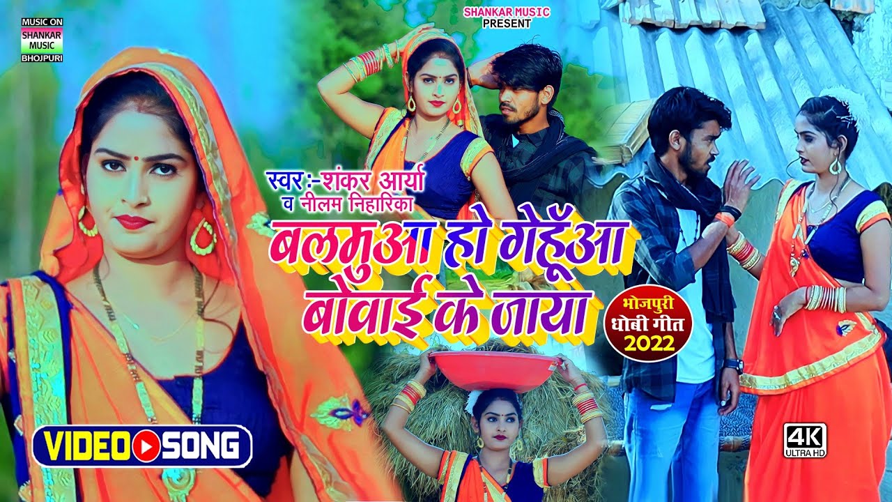 #Video