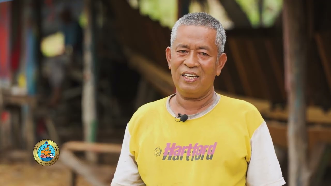 มุสลิมทัวร์ ตอนเรือกอและ