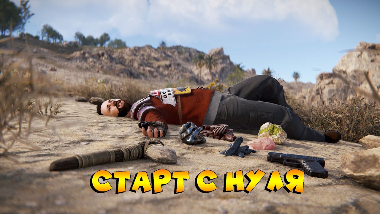 🔴RUST/РАСТ - ЭТО РАСТ?)🔴  (ЛАГАЕТ?!го на VK PLAY) #jekaboom #rust #раст #2k
