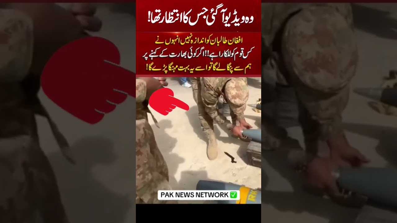 The video everyone was waiting for #motivation #militarypowe #pakarmy #military #growth #motivate